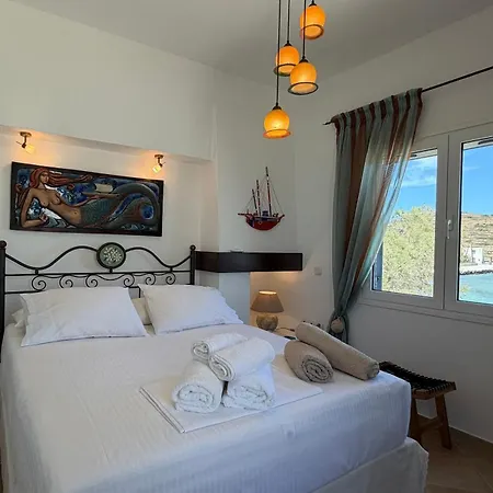 Σπίτι διακοπών Almira Prassa House Kimolos