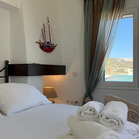 Almira Prassa House Kimolos *