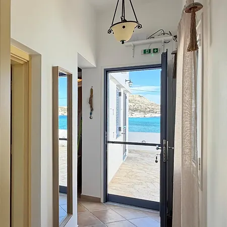 Almira Prassa House Kimolos Σπίτι διακοπών *
