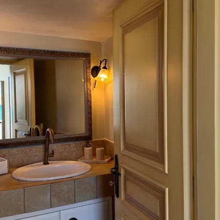 Σπίτι διακοπών Almira Prassa House Kimolos *