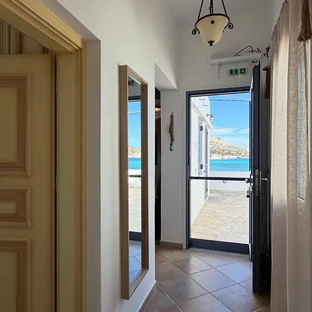 Almira Prassa House Kimolos Σπίτι διακοπών *