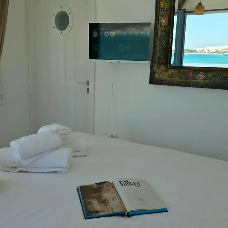 Almira Prassa House Kimolos Σπίτι διακοπών