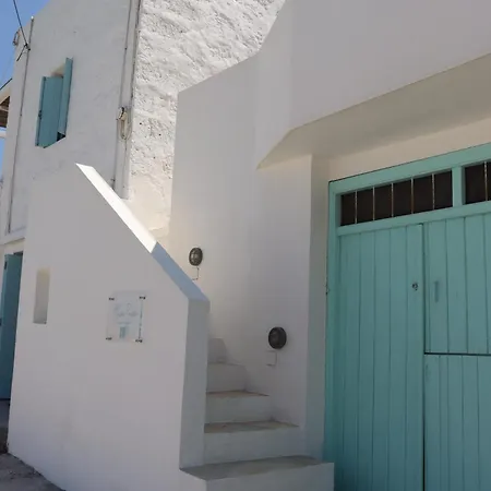 Almira Prassa House Kimolos *